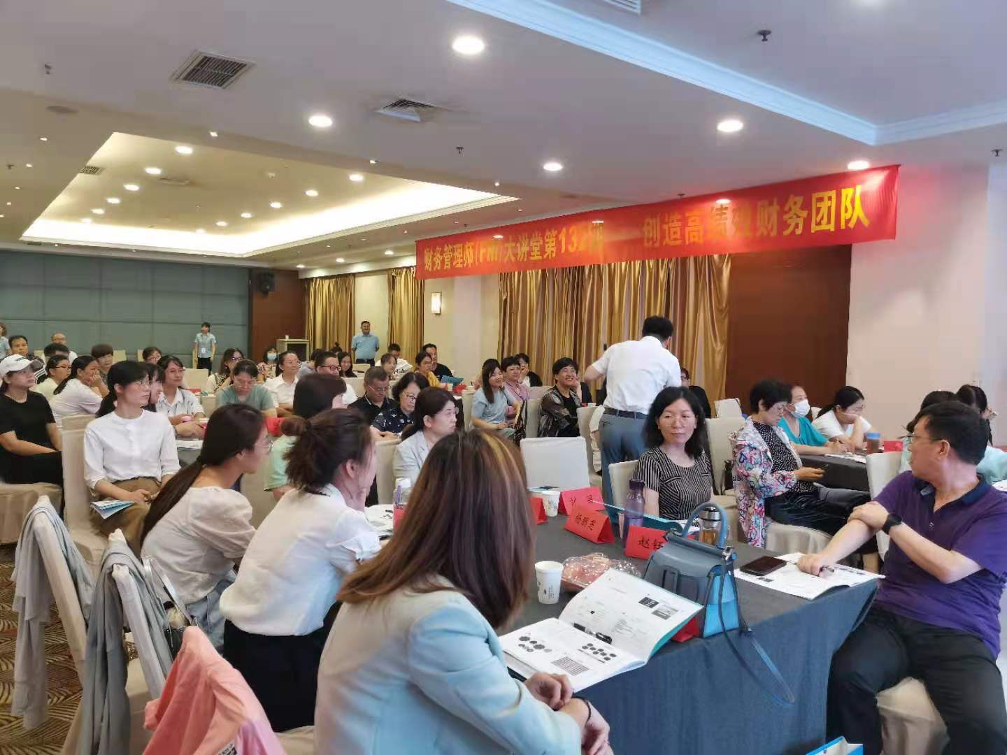 1629873684206460.jpg 132.jpg