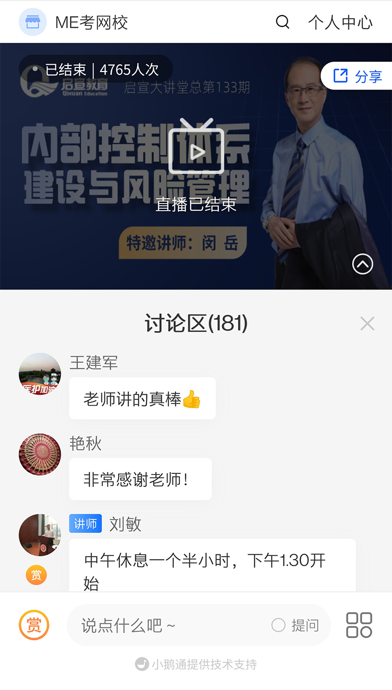 1629882401163283.jpg 未标题-1.jpg