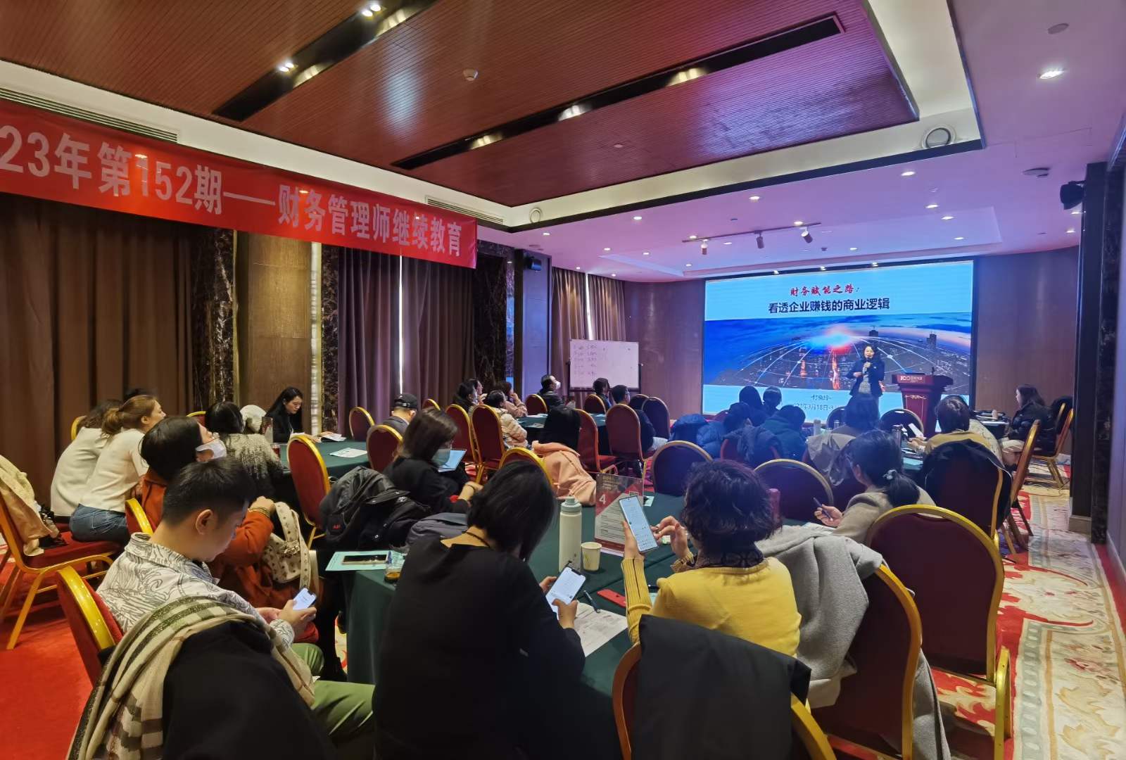 1679281172779907.jpg 微信图片_20230320105056.jpg