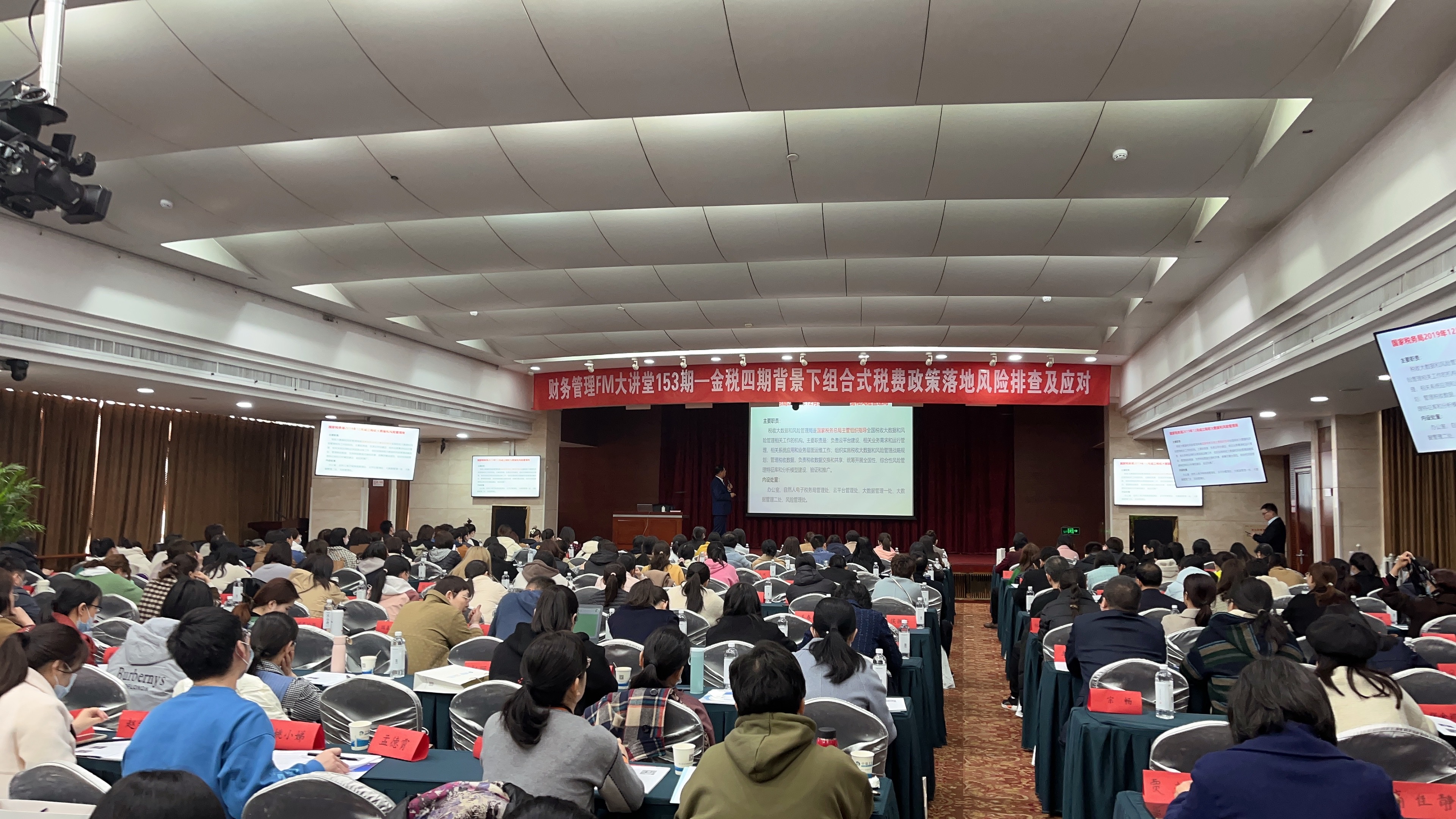 1679629636748220.jpg 微信图片_20230324112746.jpg