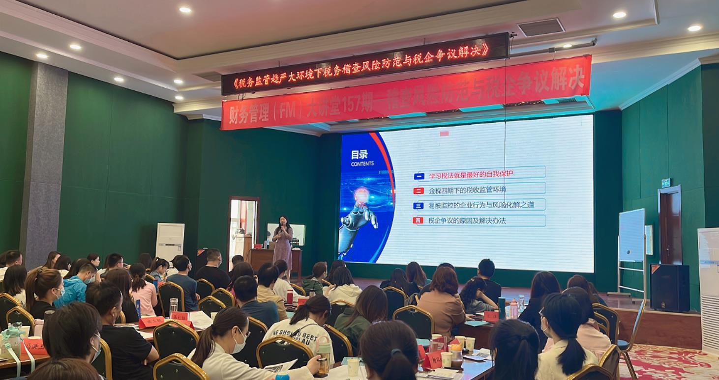 1684738444692321.jpg 微信截图_20230522145339.jpg